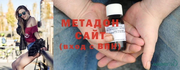 кокаин колумбия Абдулино