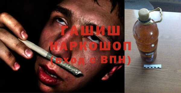 круглые Нея