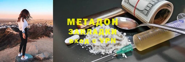 кокаин колумбия Абдулино