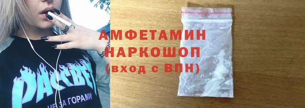 каннабис Абаза