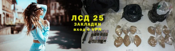 кокаин колумбия Абдулино
