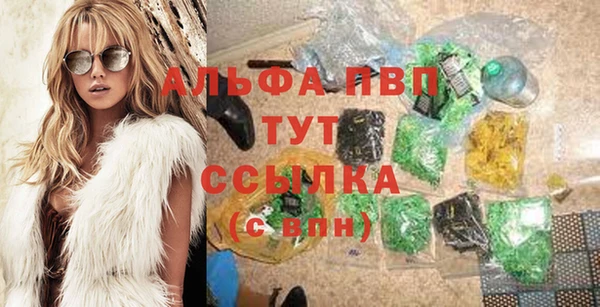кокаин колумбия Абдулино