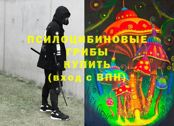 кокаин колумбия Абдулино