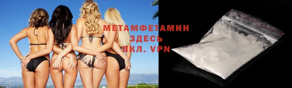кокаин колумбия Абдулино