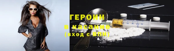спайс Вуктыл