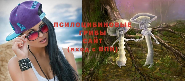 кокаин колумбия Абдулино