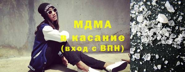 спиды Всеволожск