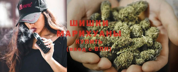кокаин колумбия Абдулино