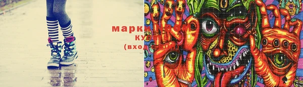 круглые Нея