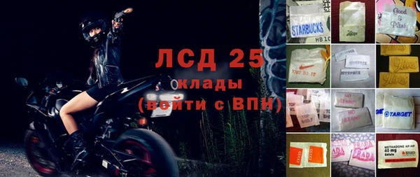 кокаин колумбия Абдулино