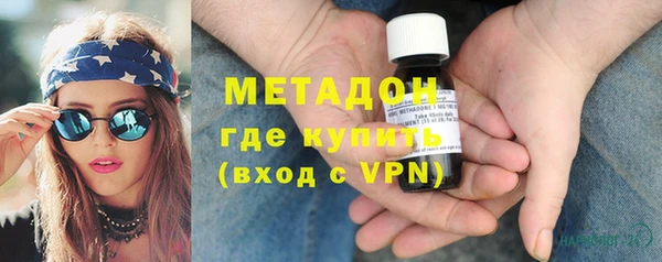 круглые Нея