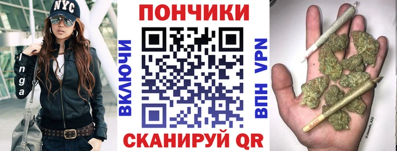 Марихуана ГИДРОПОН  Никольск 